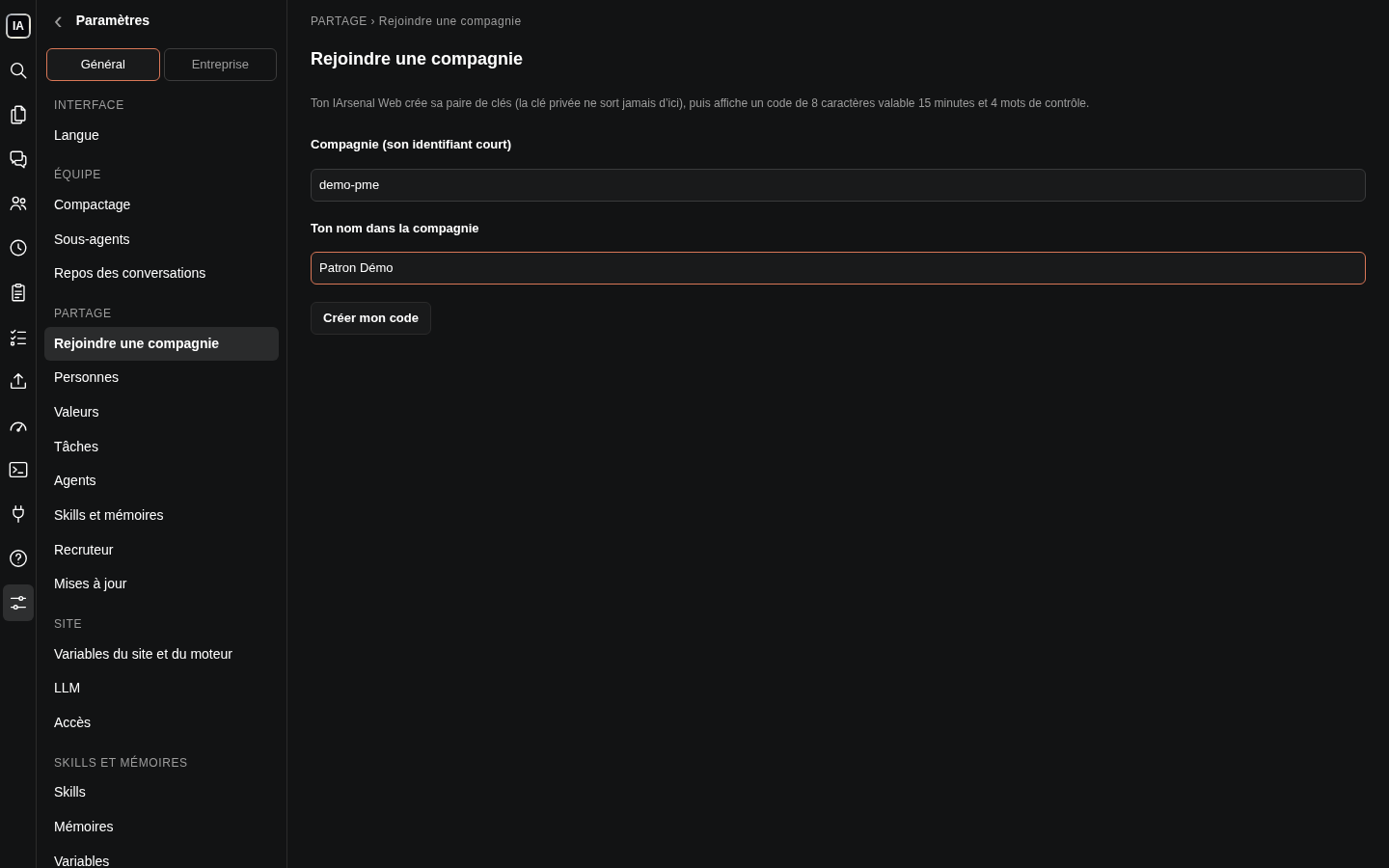 Paramètres, Partage : rejoindre une compagnie avec un code et 4 mots de contrôle